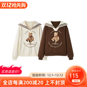 【商场同款】甜美学院风大翻领卫衣23秋冬新款小熊卫衣C1CRD4217