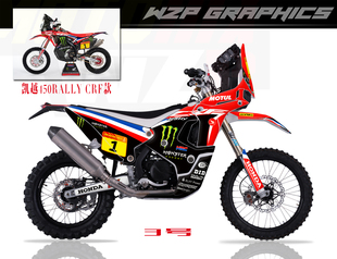 适用凯越450rally个性改装全车贴花贴纸贴画版画 CRF450RALLY款