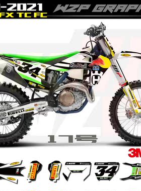 大牛款19-21Husqvarna胡思瓦纳FE TE TC FC FX 改装贴花车贴 贴花