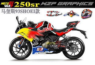 CF春风250SR 全车改装贴花贴纸车贴 防水防晒不退色 WZP GRAPHICS