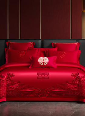 新婚红色婚庆四件套全棉大红色结婚床品套件喜庆被套床单床上用品