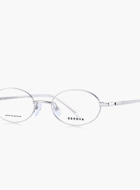 【白鹿同款】SEROVA施洛华新款书呆子金属小框眼镜女款钛架 SC751