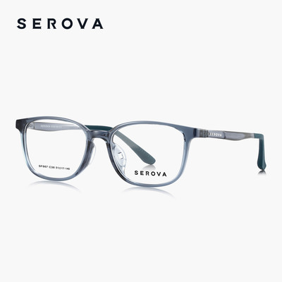 SEROVA施洛华方框男款超轻近视眼镜架百搭舒适可配度数 SF867