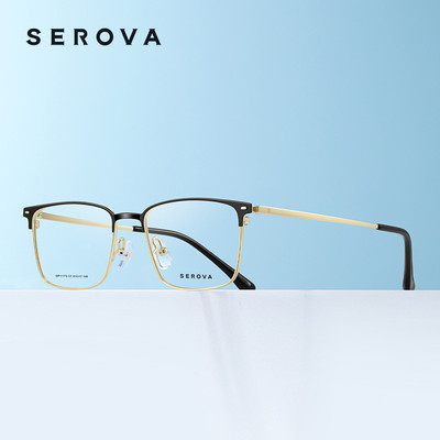 新款施洛华轻钛眉线半框近视眼镜男款商务时尚可配度数SP1173