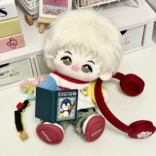 【送站立鞋子】李昀锐属性棉花娃娃20cm正常体西瓜小林可爱林Q版