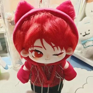 华晨宇沉迷属性棉花娃娃20cm明星同款周边朋友闺蜜礼物发Q版公仔