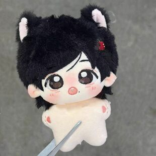 TF四代樱桃小瑞张函瑞10cm属性棉花娃娃正品明星周边可爱换装