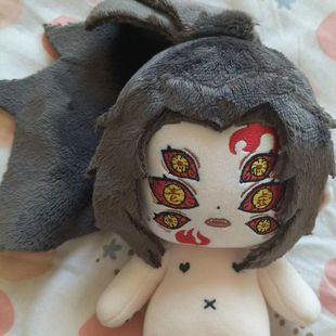 原创正版上弦之一鬼灭之刃属性黑死牟20cm棉花娃娃动漫同人周边礼