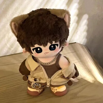 SEVENTEEN徐明浩属性20cm棉花娃娃同人周边可爱超萌玩偶毛绒礼物