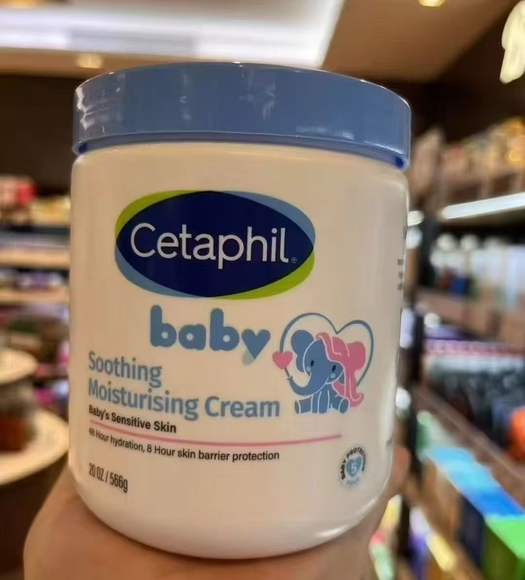 保税 澳版 Cetaphil/丝塔芙儿童大白罐婴儿宝宝身体乳保湿霜566g