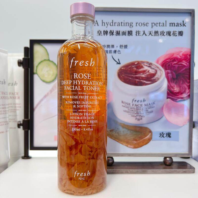 保税 Fresh/馥蕾诗玫瑰花瓣精华爽肤水滋润保湿化妆水250ml/瓶,美容护肤/美体/精油,化妆水/爽肤水,淘宝优惠券,粉丝福利购,淘宝优惠卷