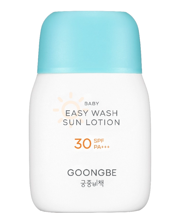 保税 韩国GOONG BE/宫中秘策儿童防晒霜气垫防晒棒,婴童洗护,婴童防晒,淘宝优惠券,粉丝福利购,淘宝优惠卷
