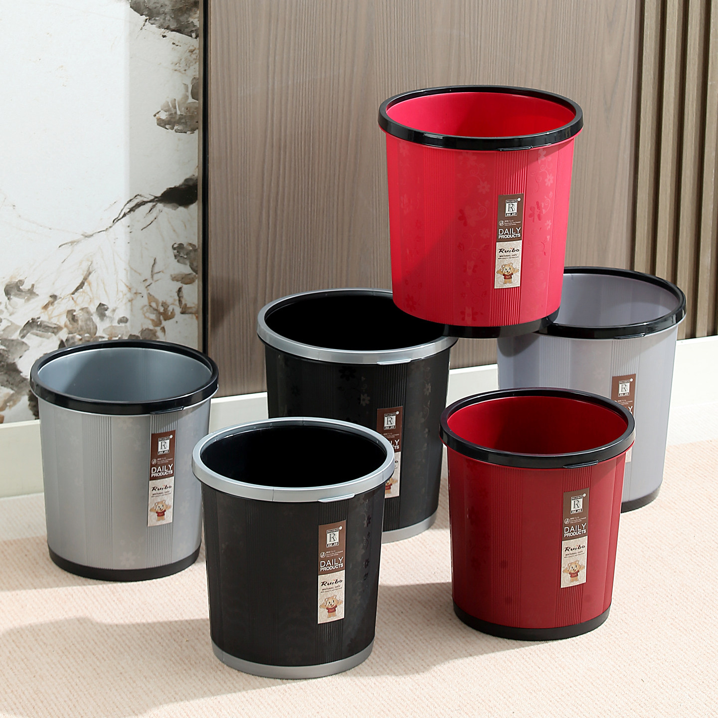 垃圾桶家用2025新款带压圈大容量室内客厅厨房办公室卫生间纸篓,家庭/个人清洁工具,垃圾桶,淘宝优惠券,粉丝福利购,淘宝优惠卷