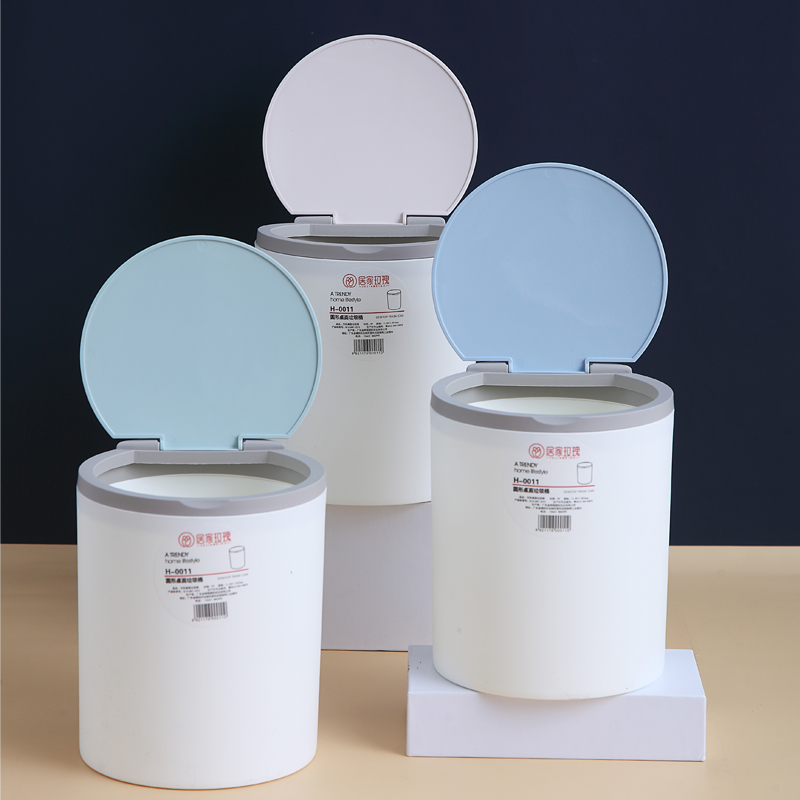 桌面小垃圾桶家用桌上客厅方形有盖筒迷你带压圈收纳盒书桌废纸篓