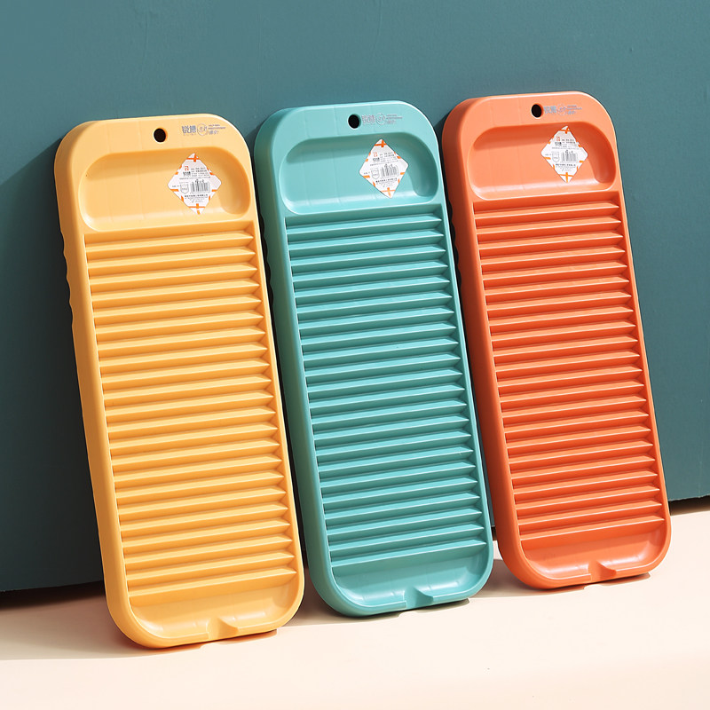 搓衣板小洗衣板加厚防滑家用跪用惩罚男朋友神器洗衣服搓衣神器