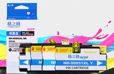 格之格950XL 951XL墨盒适用惠普hp950 HP8610 8620 9630 Pro8100