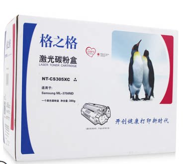 格之格CS305XC硒鼓 适用三星MLT-D305L硒鼓 ML-3750ND激光打印机
