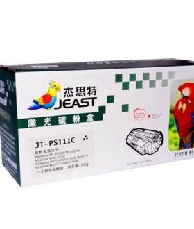 杰思特硒鼓JT-PS111C 适用三星MLT-D111S M2070 m2020 2021 2071