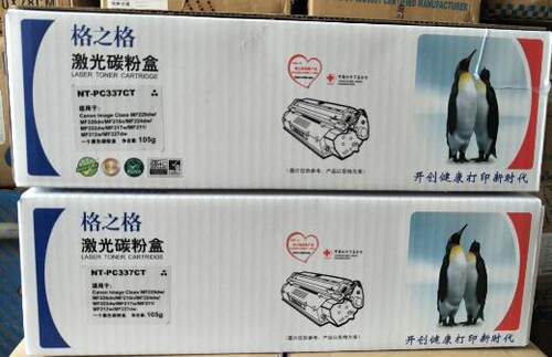 格之格-PC337CT碳粉盒