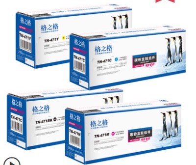 格之格适用兄弟MFC-L8900CDW粉盒 HL-L8260CDN HL-L8360CCNB471BK