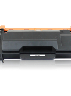 博克(PIXED)LT401粉盒适用联想 LJ4000D/5000DN/M8650DN/M8950DNF