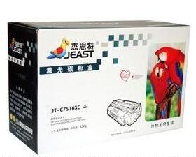 杰思特 Q7516A硒鼓 适用惠普5200LX HP5200 5200L 5200N 5200TN