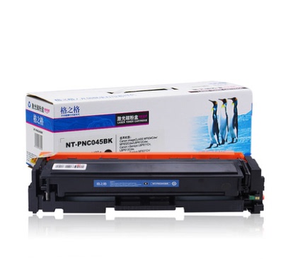 格之格适用佳能CRG-045硒鼓 MF635Cx 633Cdw 631Cn MF634CDW MF63