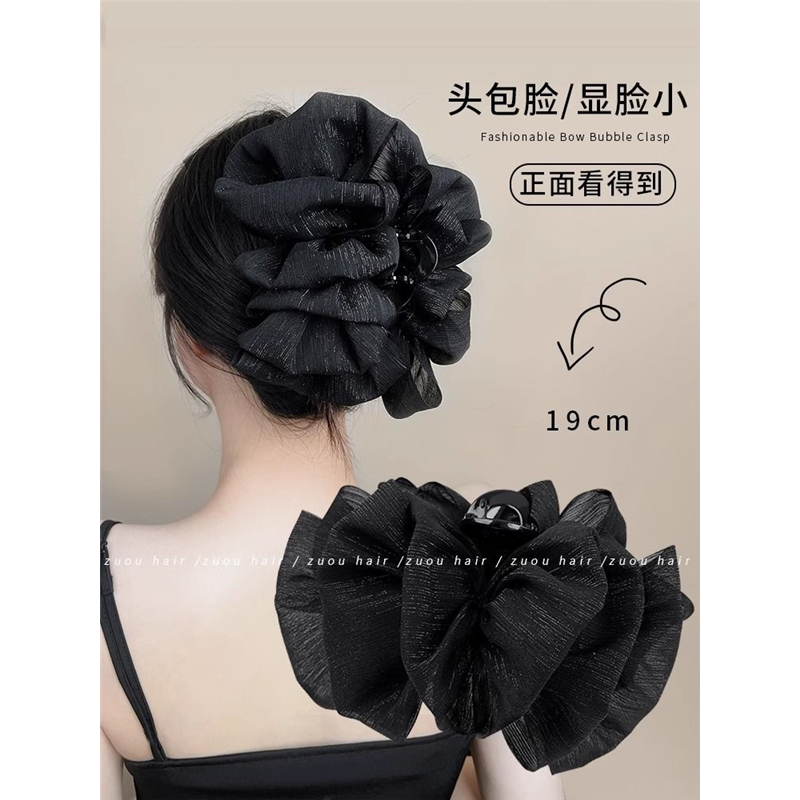 泡泡网纱云朵泡泡抓夹头花扎头发发夹头发后脑勺夹子鲨鱼头饰新款
