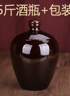 5斤复古陶瓷酒瓶酒坛子酒罐白酒瓶空瓶家用密封存酒罐专用酒壶GZ