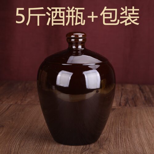 5斤陶瓷大酒坛复古土陶酒坛酒缸