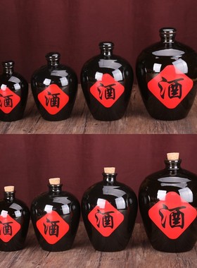 包邮土陶陶瓷酒坛子1斤2斤3斤5斤10斤装家用窖藏密封坛陶瓷盖木塞