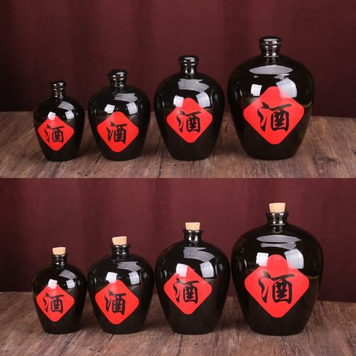 复古土陶陶瓷酒瓶家用密封存酒罐