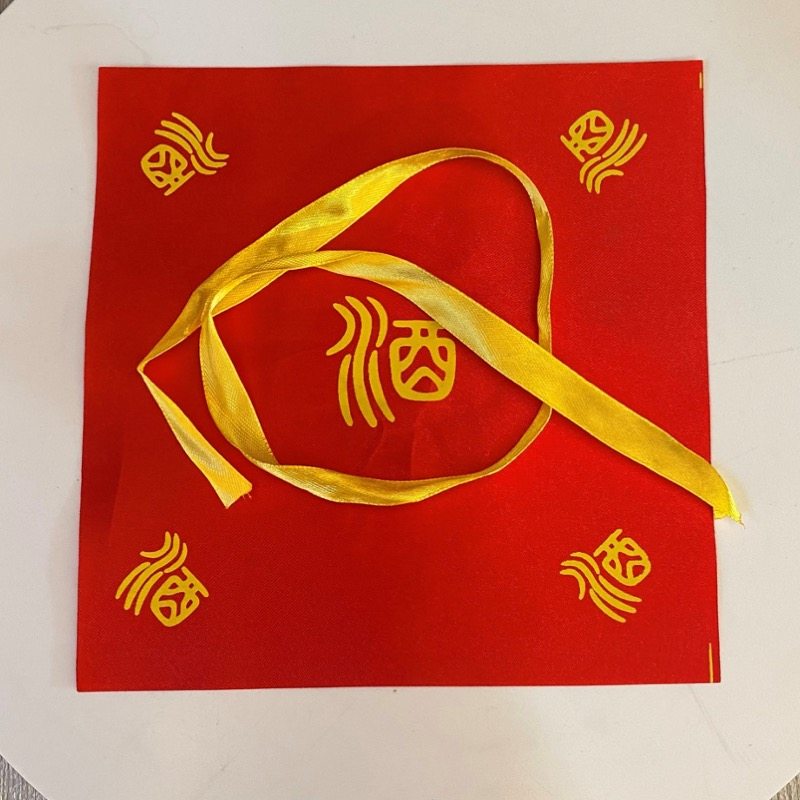 酒瓶配件酒布盖布加厚盖酒布酒绳盖封坛酒布红布黄绳红色封口布,餐饮具,酒塞,淘宝优惠券,粉丝福利购,淘宝优惠卷