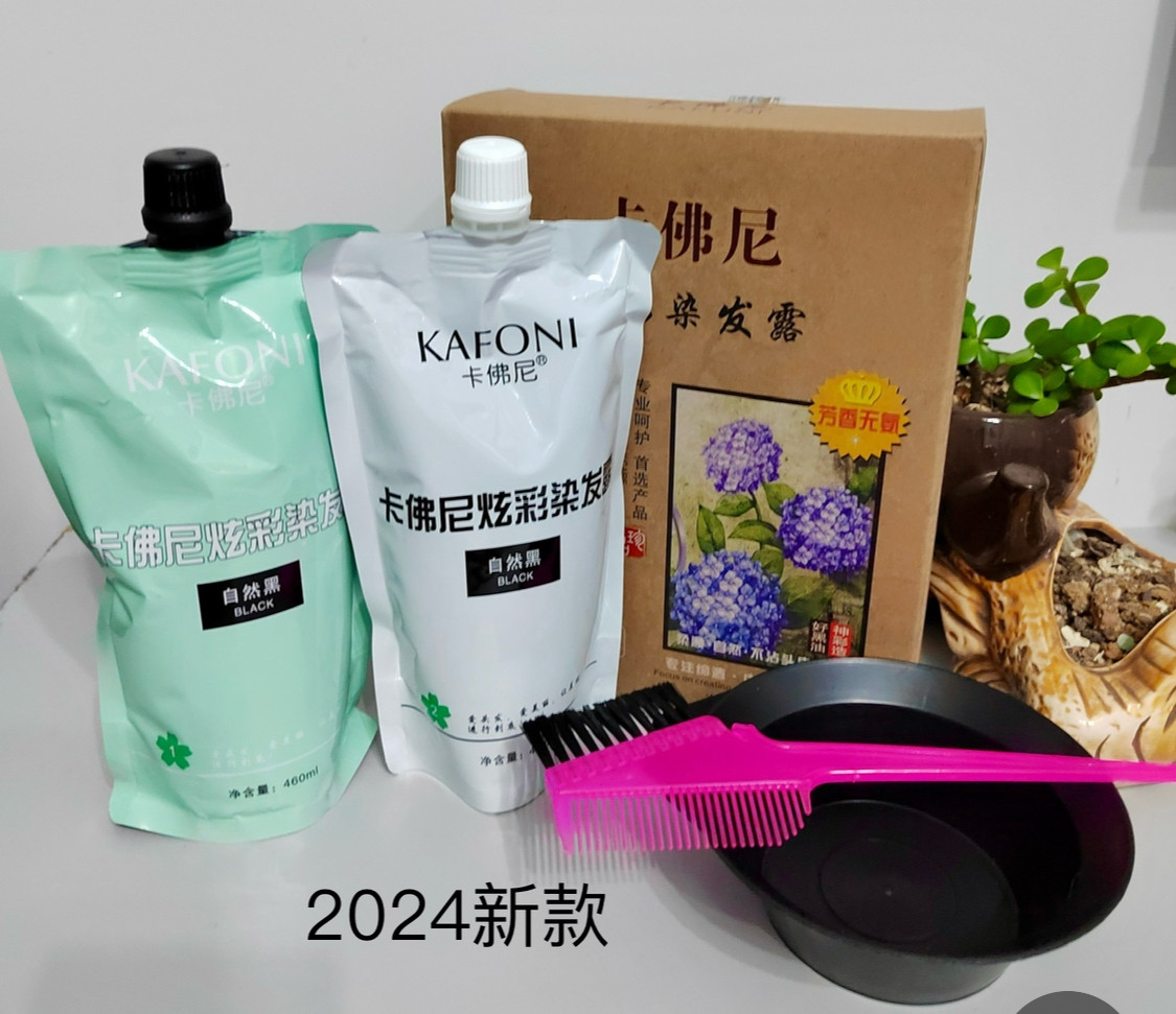 卡佛尼紫罗兰花萃精华润黑染发剂