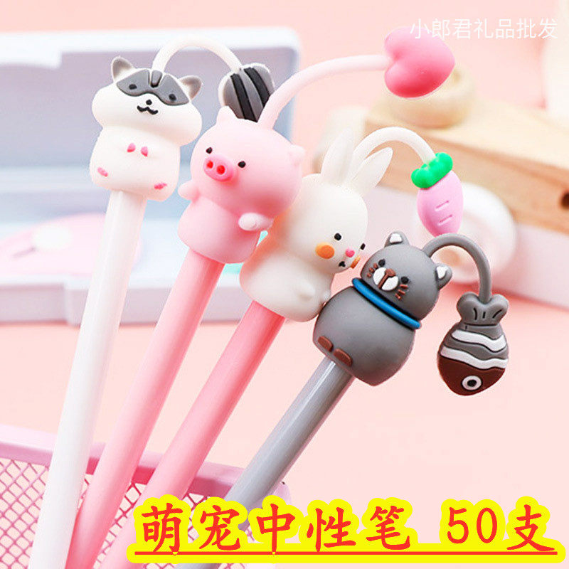 小学生奖励小礼品实用幼儿园全班活动创意小奖品儿童文具节日礼物