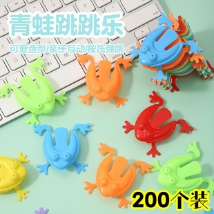 物理按压弹跳小青蛙迷你跳跳蛙蹦跳蛤蟆亲子互动益智儿童玩具批发