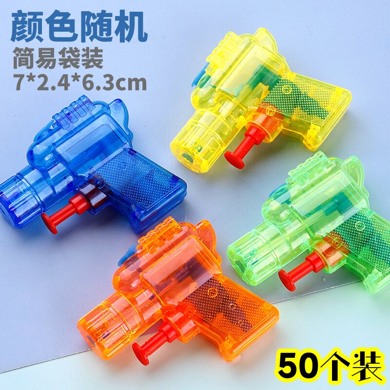 水枪夏季小水枪戏水玩具儿童户外运动打水仗热卖地摊热卖礼品批发