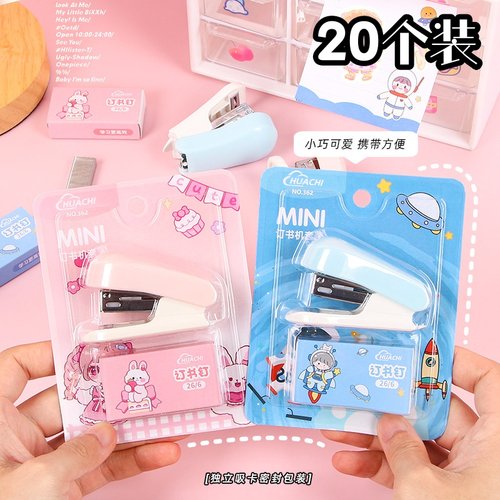 学生创意小礼品卡通太空人订书机