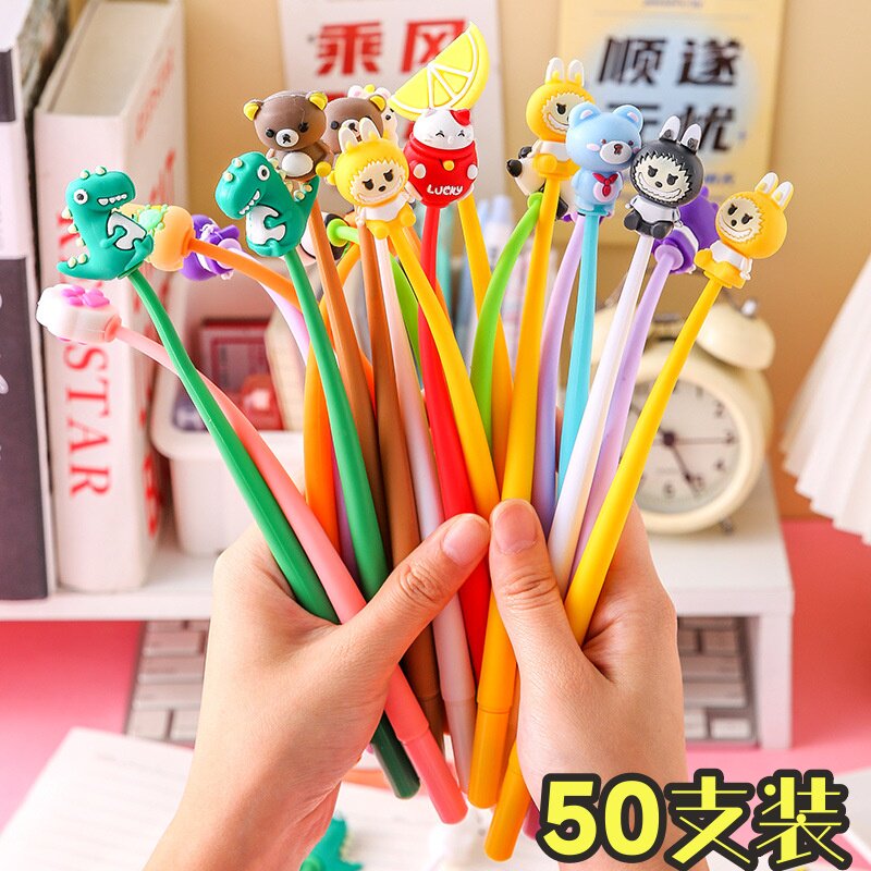 创意可爱摇摇乐中性笔卡通高颜值