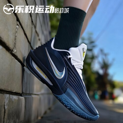 乐积运动 NIKE GT CUT 3 Tubro EP蓝白低帮实战篮球鞋 HV9919-401