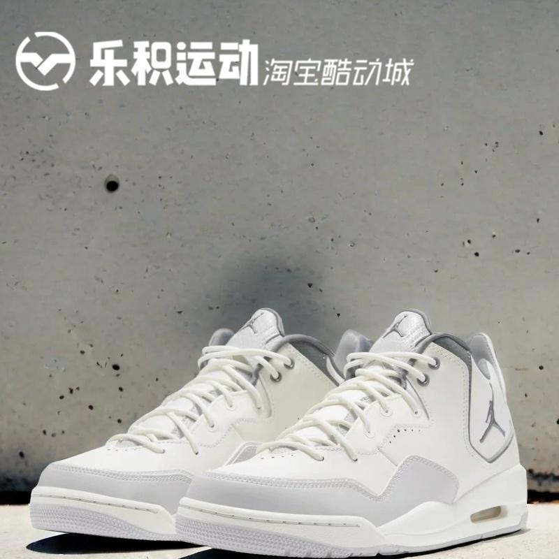 COURTSIDE23灰白低帮复古篮球鞋
