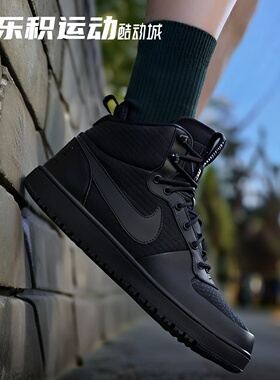 乐积运动 NIKE COURT BOROUGH Mid 黑色 中帮休闲板鞋 AA0547-002