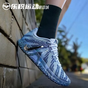 乐积运动 Nike JA3 莫兰特三代EP  蓝色百搭实战篮球鞋HF2794-400
