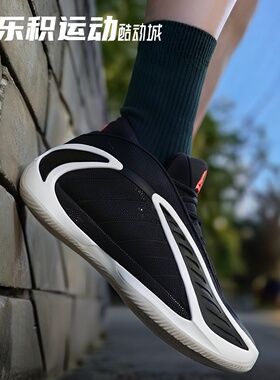 乐积运动 Adidas AE2 爱德华兹2代 黑白 低帮实战篮球鞋 JS3508
