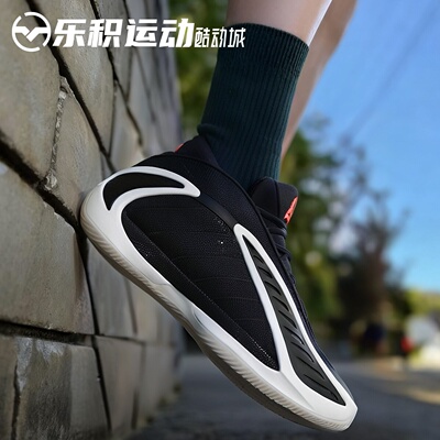 乐积运动 Adidas AE2 爱德华兹2代 黑白 低帮实战篮球鞋 JS3508