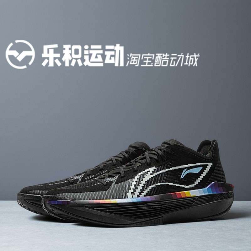 超轻2025黑低帮实战篮球鞋