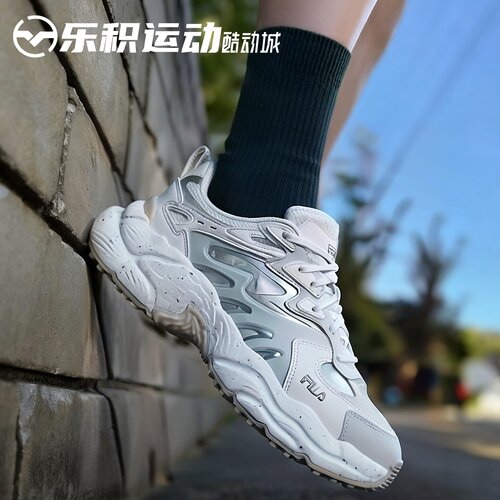 乐积运动 FILA斐乐 Fern 蕨草鞋 灰白低帮 老爹鞋 F12W421106FOB