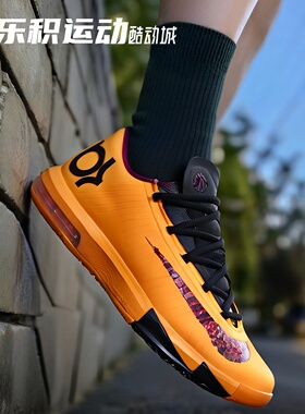乐积运动 Nike KD6 杜兰特6代 黑黄色 低帮实战篮球鞋 IB6903-800