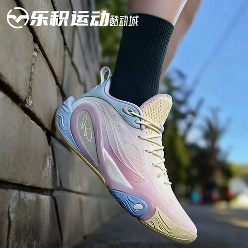 乐积运动 LINING李宁 DLO1 拉塞尔一代 白粉低帮篮球鞋ABPV009-16