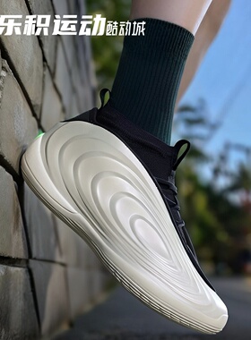 乐积运动 adidas Harden哈登 Vol.10 金黑绿 低帮篮球鞋 JQ9453